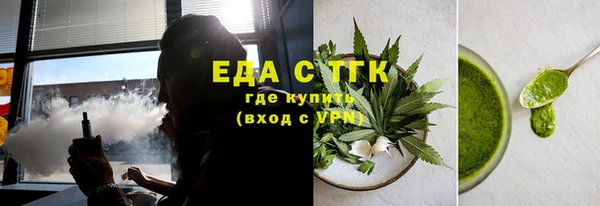 прущая мука Вяземский