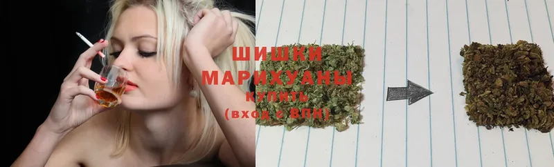 как найти   Лукоянов  Шишки марихуана White Widow 